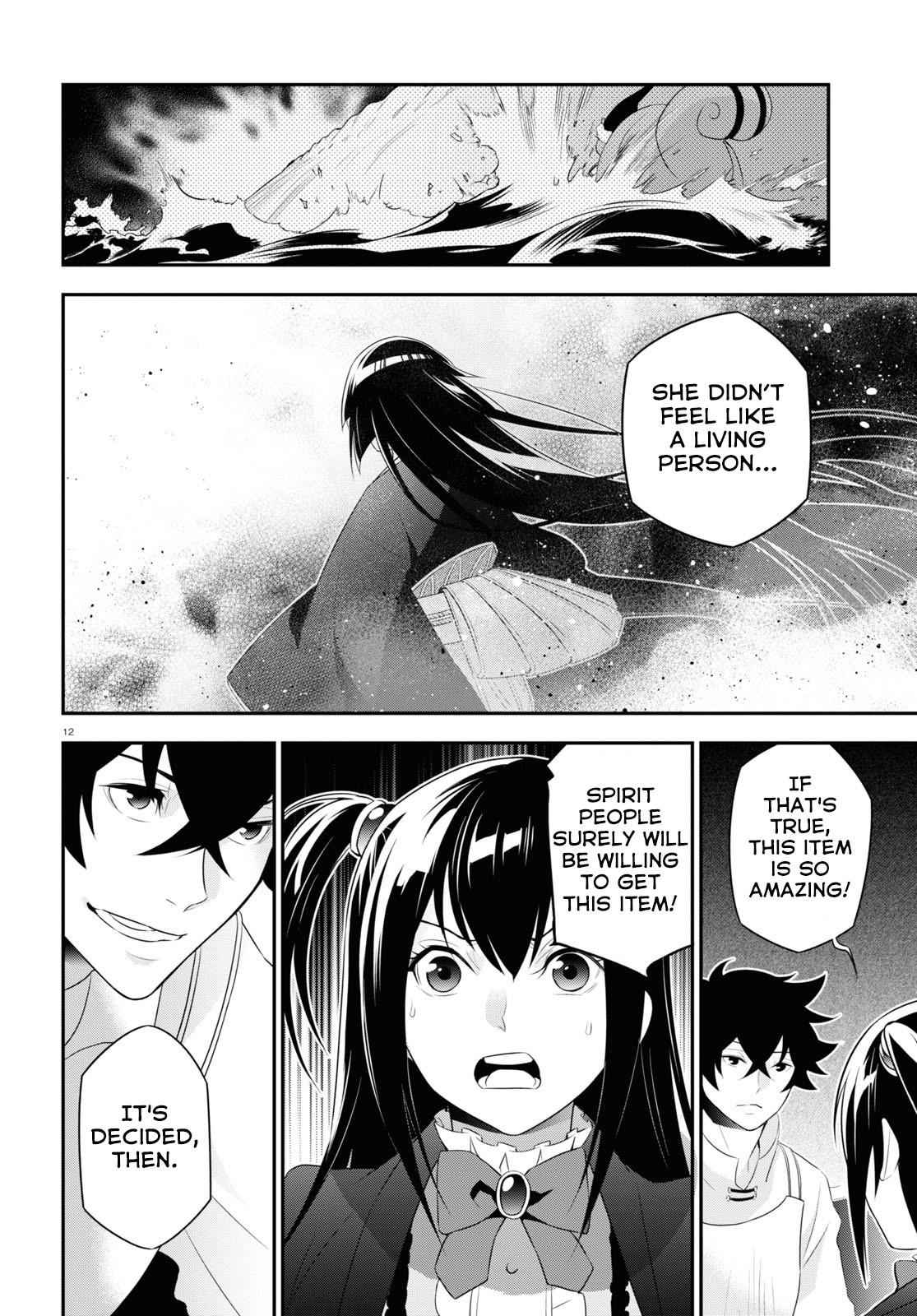 The Rising Of The Shield Hero Chapter 67 15